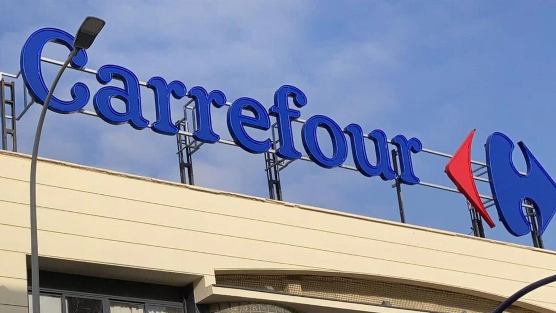 Cartel luminoso de carrefour