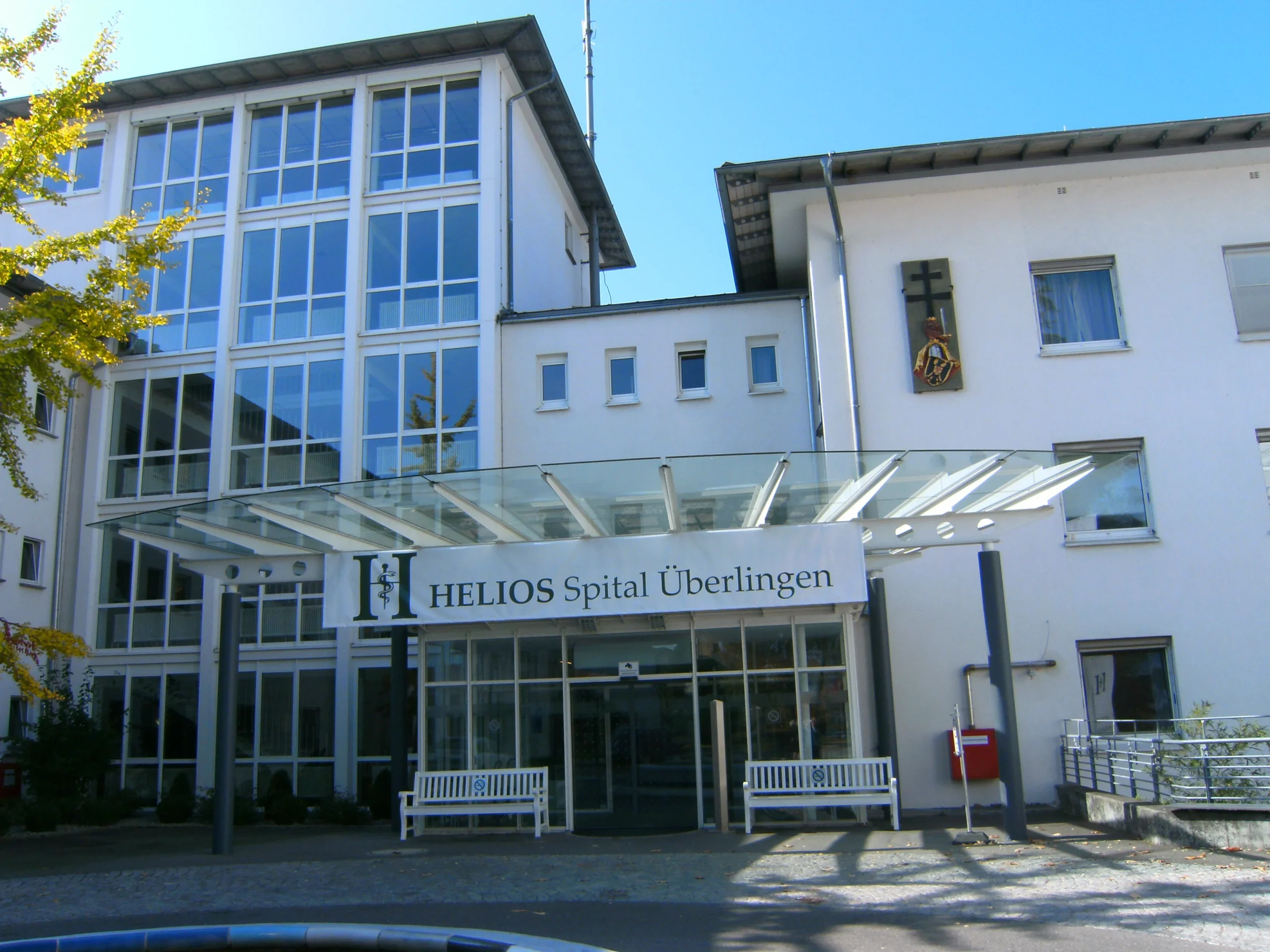 Helios Header